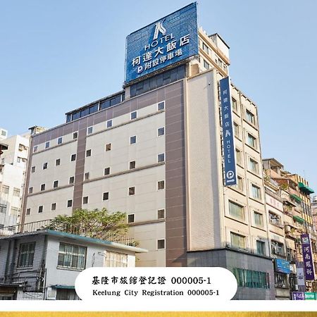 K Hotel Keelung Exterior foto